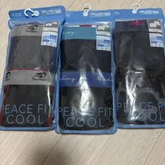 新品　ボクサーブリーフ　2枚組　3セット