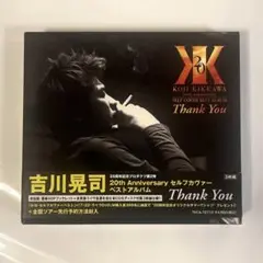 【初回盤】20th セルフカヴァー ベストアルバムThank You 吉川晃司