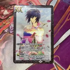 2025年最新】アルテミックシールド ガンダムの人気アイテム