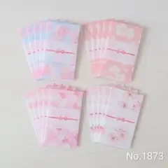 Item thumbnail for item e0d7b390-2758-485a-a35e-767f974dae6d