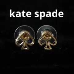 【匿名配送】kate spade ケイトスペード ピアス スペード ゴールド