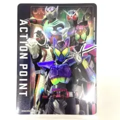 Item thumbnail for item 57e0b3e1-a537-4051-b669-e2183b62848d