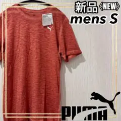 PUMAプーマ 半袖Tシャツ ヨガ スタジオトレーニングウェア メンズS 新品