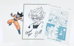ジャンプ流！1号 ドラゴンボール 鳥山明 特典セット