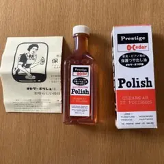 オセダオイル o-cEDAR ポリッシャーオイル イギリス製 オセダーポリッシュ