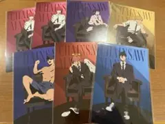 Item thumbnail for item d71d4d29-6cef-4527-a2ad-ceaa1ad9c4ba