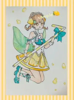 手描きイラスト 「しゅわしゅわレモネード☆」