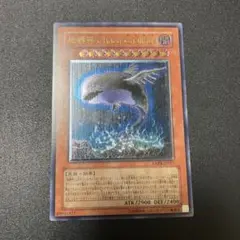 遊戯王OCG :地縛神Chacu Challhua　チャクチャルア②