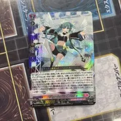 ヴァンガード　AngelicEcho ルミノエル
