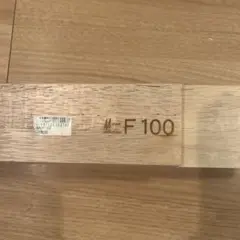 木枠F100とアルミフレーム100号と50号 いま人気のアイテム 木枠F100とアルミフレーム100号と50号 画材