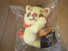ジャイアンツ エニマイくじ A賞 オオシーサー