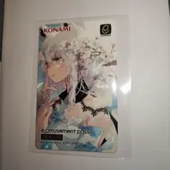 KONAMI e-amusement pass 白上フブキ 白上フブキ e-amusement pass Amazon.co.jp: 抽選限定絵柄白上