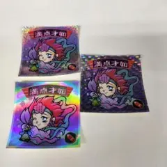 2025年最新】ビックリマン200 0弾の人気アイテム - メルカリ