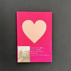 桃華絵里　ハッピーハートの方程式 小悪魔ageha