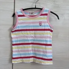 Item thumbnail for item 4e57a40c-43a1-44c0-9c61-10de0ea4a4aa