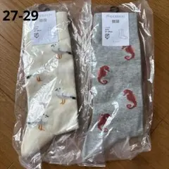 JWAnderson ソックスセット