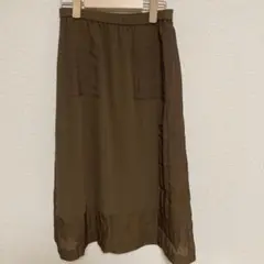 アルバッシュスカート9号