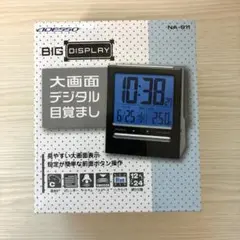 大画面デジタル目覚まし時計 ADESSO NA-911 新品未使用品