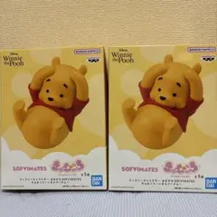 バンダイ SOFIMATES プーさん 2体セット