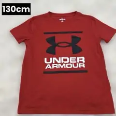 【UNDERARMOUR】キッズ 半袖Tシャツ 130 YSM 赤　速乾