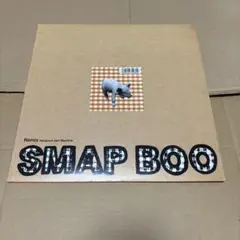 【数回視聴】SMAP　BOO　Remix　レコード 数回視聴】SMAP BOO Remix レコード 数回視聴】SMAP BOO Remix