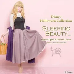 シークレットハニー 眠れる森の美女 ブライアローズ ドレス コスプレ