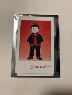 おそ松さん バースデー 2025 ランダムチェキ風ブロマイド おそ松 等身