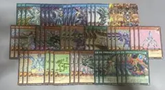 プラズマティックモデル　PM デッキパーツ