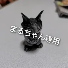 ダヤン　ペーパーウエイト 2025年最新】ダヤン ペーパーウェイトの人気アイテム - メルカリ