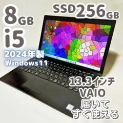 【美品】2024年製　薄型・軽量スリム✨設定済 VAIOノートパソコン