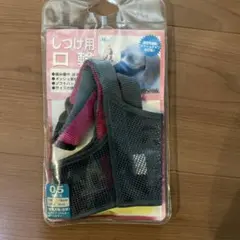 Item thumbnail for item 1c519651-2e44-4d49-8959-4d857a091825