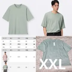 新品タグ付 GU ジーユー ドライポンチT(5分袖) グリーン XXL