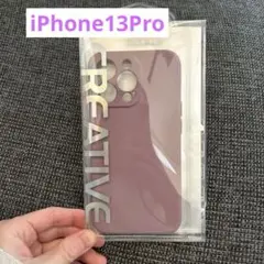 iPhone13Pro ケース パープル