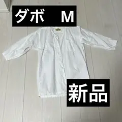 Item thumbnail for item 1ebc7566-6c2c-425e-a06f-54fcfee0d4c3