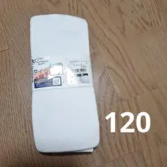 Item thumbnail for item f4501f9a-f36e-492e-b45d-be0887cd14db