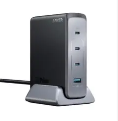 Anker 240W充電器Anker Prime Desktop Charger