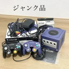 ゲームキューブ 本体 ジャンク品