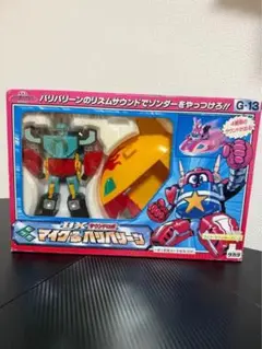 Item thumbnail for item 8f65333c-eb37-4544-86dd-2877f6c03db3
