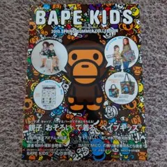 ★BAPE KIDS 2010 SPRING/SUMMER 付録付★
