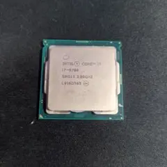 Intel Core i7-9700