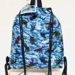 新品 定価1,408円 恐竜 キルト ナップサック バッグ キッズ