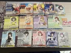ヴァイスシュヴァルツ 虹ヶ咲 まとめ売り