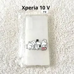 Xperia 10 V スマホケース ムーミン