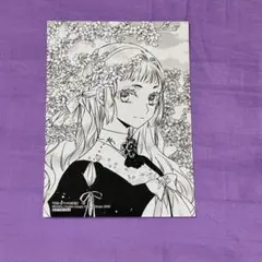 猫かぶりのお姫様 1 ゲーマーズ特典　ブロマイド