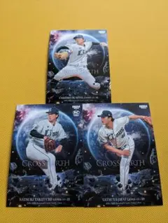 BBM 2024 2nd CROSS EARTH 西武 ３枚セット
