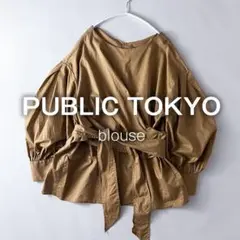 パブリックトウキョウ 日本製 カシュクール シャツ ブラウス コットン 薄手