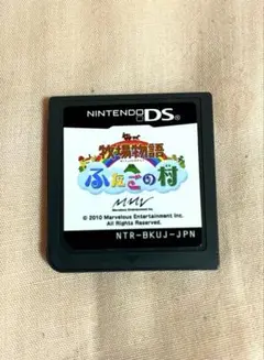 牧場物語 ふたごの村　ニンテンドーDS用ソフト