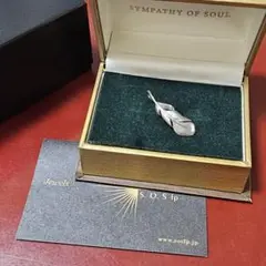 SYMPATHY of Soul羽根デザイン ペンダントトップ