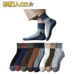 Item thumbnail for item 4659ab75-484b-4326-b334-adb7b984729a