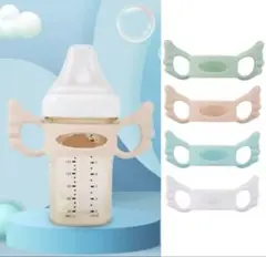 哺乳瓶ハンドル哺乳瓶イージーグリップハンドルかわいい翼ミルクボトルハンドル